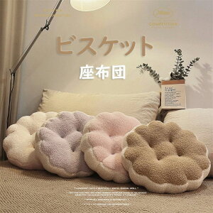 NbV p Sn悢G e͐ 킢  w  ܂ \t@[ ӂӂ  َq NbV zc