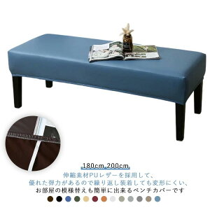 Xg x`V[gJo[ PUU[ x`V[gJo[ ֎qJo[ U[x`Jo[ 傫TCY h Jo[ x` 200cm