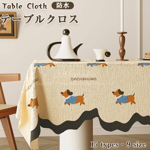 e[u k e[uNX PUn e[ Vve[u}bg PUU[  e[uJo[ k n  U[