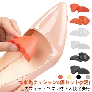 NbVpbh Ch~ pbh ܐ Ռz ɂȂ C\[ _炩 ܐ ~ pvX NbV ܐ