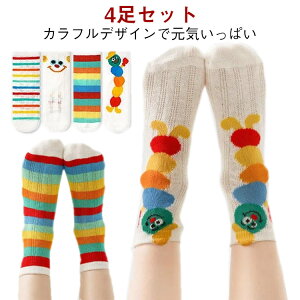 ۈ牀 ct  C \bNX bV\bNX qC LbY\bNX ̎q j̎q Jt \bNX qC