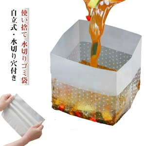 q ݑ S~p  VN OpR[i[ ^ Ă ݑ 150 ؂ ؂茊t Ă