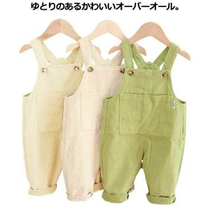 Vv H  t ʉ ʊw xr[ LbY {gX I[o[I[ 80 Tybg Opc n q j̎q ̎q