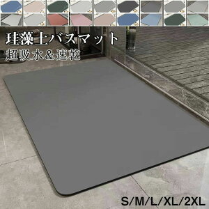  z}bg C}bg 킢  2XL XL L M S ]yoX}bg ~ \tg }bg ]y 􂦂 _炩