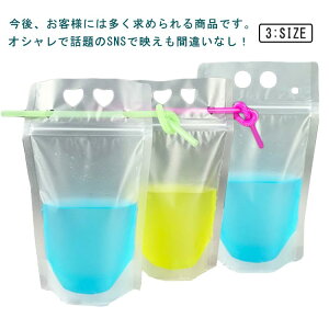 500ML ۑe 500ML W[XpbN ݕp e  100ZbgIXg[t  pE` hNp XpEgpE`