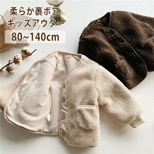  g t[X {[CY K[Y ̎q j̎q xr[ LbY 􂦂 {Au] {AR[g {AWPbg {^J