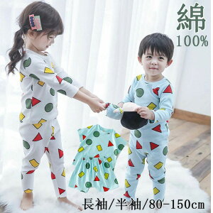 ~H  100%  j̎q ̎q LbY q pW} ㉺Zbg N񂿂 pW} [EFA LbY