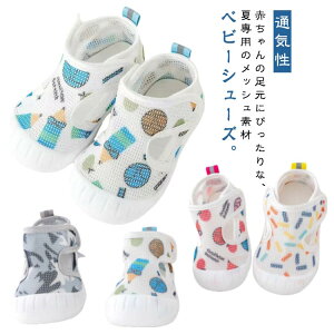 ܐ悠 T}[V[Y t@[XgV[Y t ėp ΂ 㗚 V ̎q j̎q T_ bV xr[C