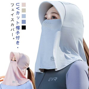 360  Xq lbNJo[ tFCXK[h 悯Xq Ăh~ ΍L ̌^ Xqt tFCXJo[ ⊴ tFCX}XN