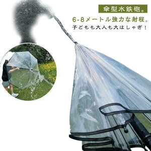  y V V 򋗗 򋗗6m  G}[Noh  1{ ΐZbg EH[^[K P^SC