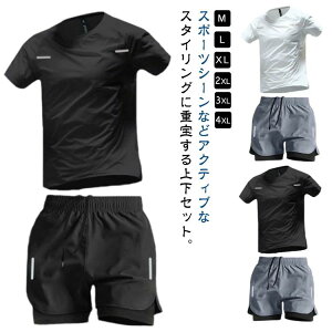 JW g[jOEFA Zp tVc  X|[cEFA 2_Zbg n[tpc TVc H  t ㉺Zbg Y