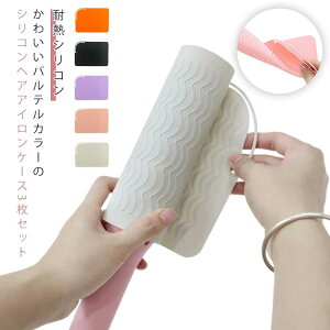 wAAC ~j ^ Jo[ |Pbgt wAAC[ 2Way ϔMVR s 3Zbg wAACP[X M܂