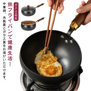 `S ؓ uߕp łtȂ h StCp dΉ KX/IHΉ Sؓ 24cm ؕ  S