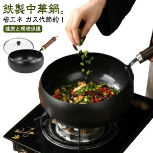 KтȂ KXߖ ȃGl yʐ݌v łth~ Sؓ `S łtȂ StCp ؓ 24cm ؕ  S