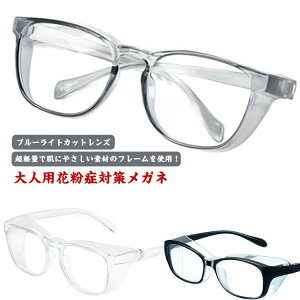 Y fB[X PM2.5 ԕS[O ߂ UVJbg y y  ԕǑ΍􃁃Kl ԕKl ԕǗpKl 