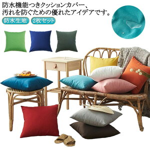 n AEghAp h EH[^[v[tH AEghA hn NbVJo[ hn 45cm 40cm hIbNXtH[