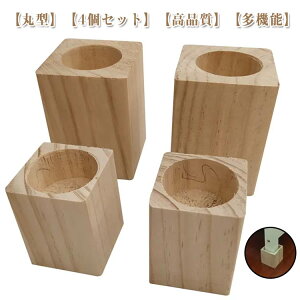 \t@[ グ Abv p ؐ e[u pr  p 4Zbg p グ 3/5/8/10cm r 