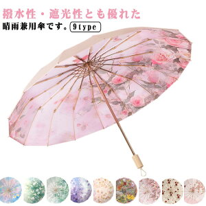  ȒP fB[X ԕ UVJbg ܂肽ݎP ݂₷  MǑ΍ P JP ՔM P Jp 킢 16{