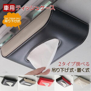 eBbVP[X ݂艺 ToCU[  eBbV eBbVP[X eBbVP[X ݂艺  ԗp eBbVP[X