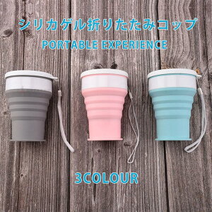 hЃObY [ ܂肽݃Jbv  Rbv ܂  Ȃ ܂݃Rbv ܂肽 gїp܂݃Rbv