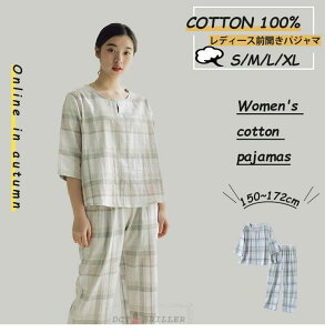   H ~ }^jeB 傫TCY ėp  p t  @ lp 玙 LN^[ 100 fB[X