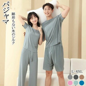  Ђ  bNX ㉺Zbg Jbv [EFA hC z  ⊴ Y fB[X ㉺Zbg