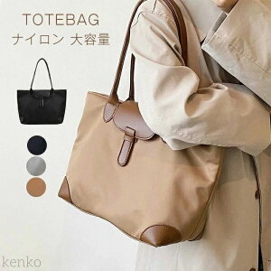  ʋ΃obO ʊw ʋ | 莝 t@Xi[t a4 y 2way h iC 傫 Jo fB[XobO