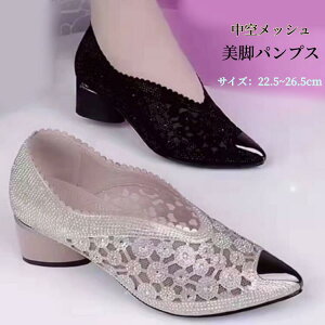  pW[w fB[X C ɂ ₷ CpvXlC Xgb` ItBXV[Y V[YwlC