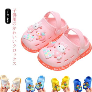 xr[ IW N} C`S ETM  qp C y V[Y q ̎q LbY Xbp NbOT_ T_