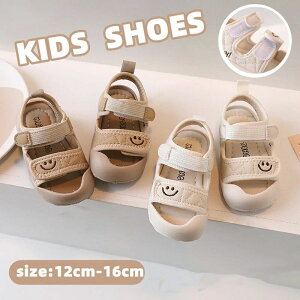  ǂ   y ʋC r[`T_ X|[cT_ LbYT_ xr[V[Y j̎q ̎q ܐی