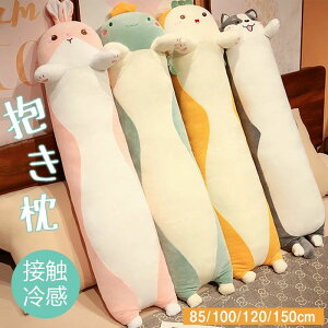     ҏ΍ ΍ ⊴ Ђ 120cm 150cm @\ ~^ O g g ڐG⊴