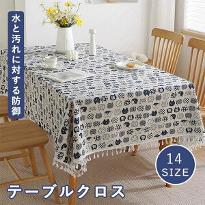  lւ ȒP G `  k h h~  􂦂 z l ^bZ L fXN}bg e[u}bg