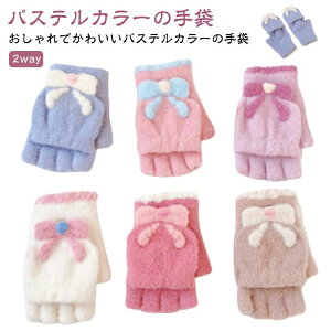 H tBK[X g V pXeJ[  킢 WjA { 5{w LbY ̎q  wȂ ~g