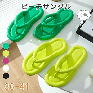 ăT    ₷ h tbg Vv EVA C V[Y fB[X r[T T_ gOT_