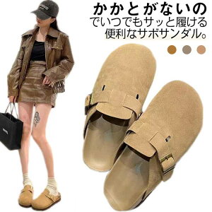 _ T_ y  C Xbp ؂ T{T_ ƂȂ T{  V[Y XG[h fB[X ₷