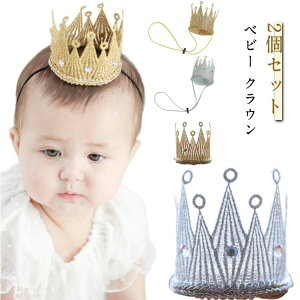 wb wAANZ LbY  LO a 1 wbhANZT[ wAoh V Ԃ  2g NE xr[