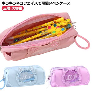  LbY qƂ LL LoX ̎q RpNg ӂł΂ fB[X y|[` lRtFCX  e Ow