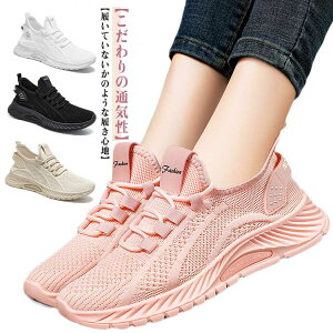  ~ X|[eB[ Xj[J[ y Xj[J[ r ʋC y ^C Ȃ bV fB[X ₷ l