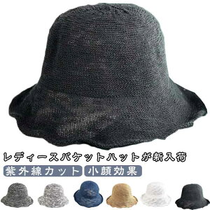  Ռ t [ nbg bV ҂ݕ jbg ̓ t  ėp  oPn oPbgnbg 傫TCY fB[X