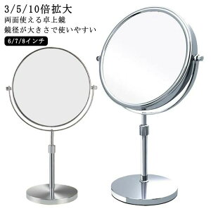Vbv  ~[ CNAbv  CNp 6C` 3{ X^h~[ 6inch ʋ  8C` ~[ 7C`