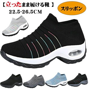 l 㗚 C bV RȂXj[J[ [ ܂ܗXj[J[ ܂ܗC fB[X Y