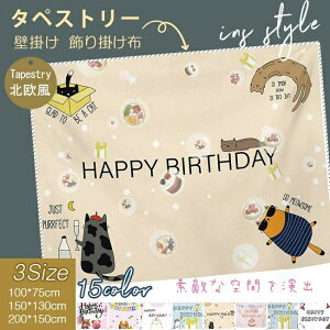 唻  傫 wiz t@ubN  p[eB[ObY Christmas Ǐ CeA Merry NX}X ^yXg[