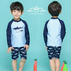キッズ水着 ベビースイミング スイムウェア 上下セット kids スクール水着 長袖 水着 子ども 子供 セパレート 水着 男の子 水着