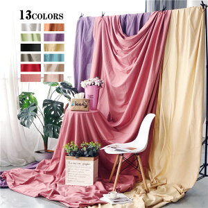 yVCOʔ 13colour ʐ^ X^WIwiXN[V[g TCY240*200cm Bepwiz wiV[g