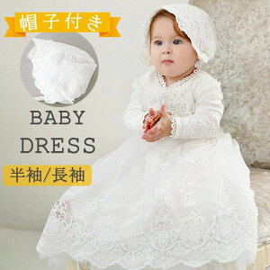 ԕh {Q s[X ̎q މ@ i`n xr[pi 2_Zbg Xt s[X xr[ xr[hX V