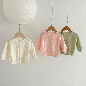 t UVJbg  xr[ H Ԃ  gbvX ĕ xr[ ̎q T}[J[fBK q LbY