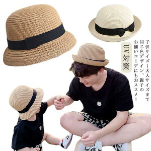 ܂肽 fB[X LbY  Xq xr[ eq q { ̎q UV΍ Y j̎q  l Ԃ