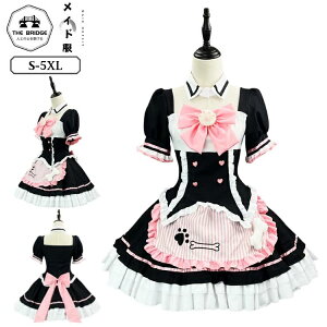 sN { Lƌ nEBߑ K[[ Lolita   nEB ChJtF EGXgMU[ 傫TCY