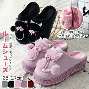  y  ~ fB[X 25-27cm   􂦂 lR ItBX ~p Xbp [V[Y