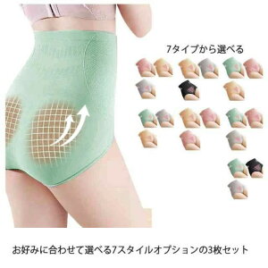 fB[X T|[g  qbvAbv  K ۂ肨 ȍ 傫TCY 3Zbgwlpc nCEGXg